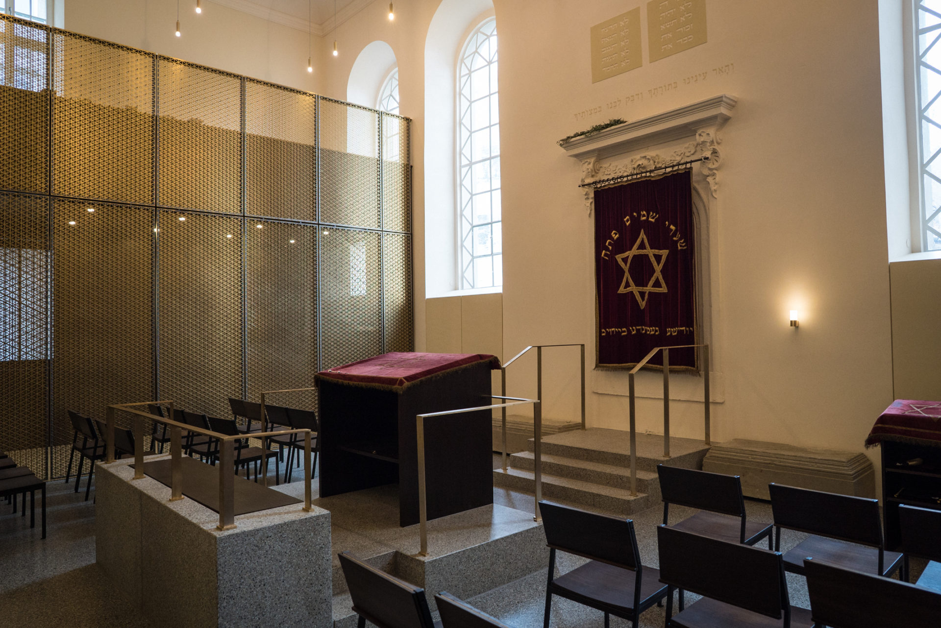 Innenaufnahme Synagoge Bayreuth
