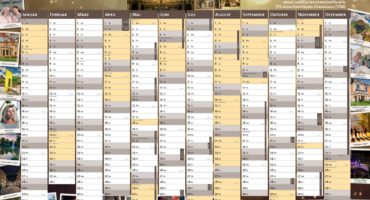 Der 2023-Wandkalender ist erschienen