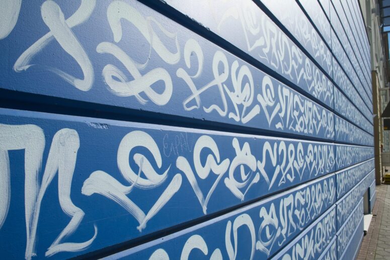 Urban Art - Mural an der Stadtbibliothek